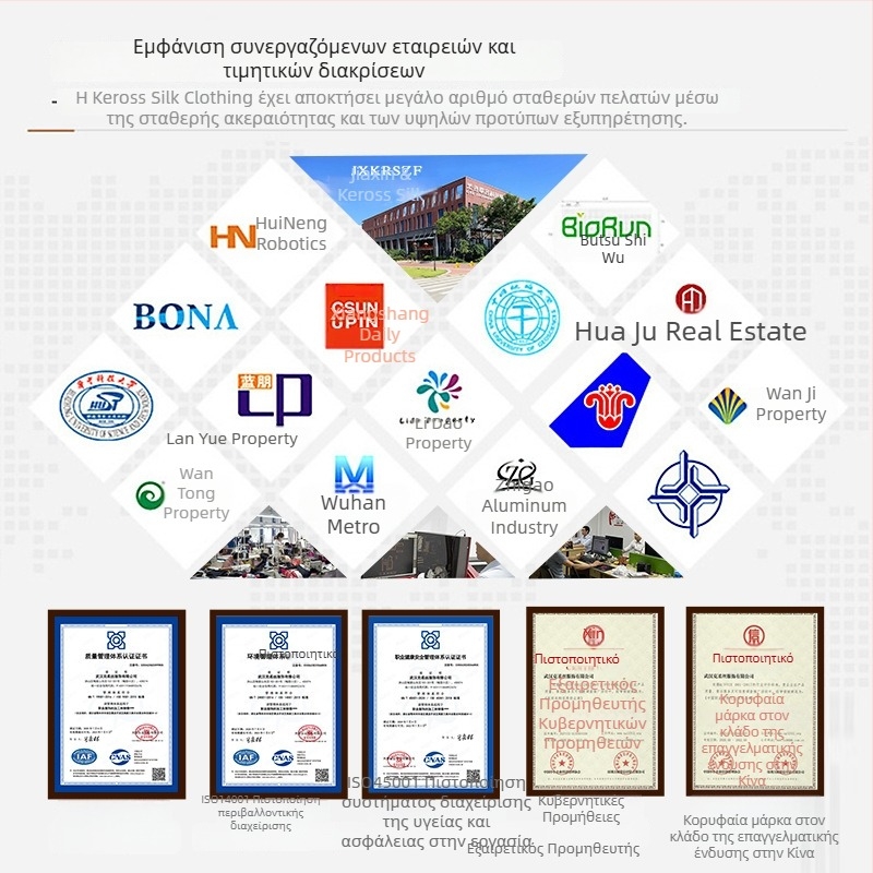 Ανδρικό καλοκαιρινό πουκάμισο με κοντά μανίκια, από βαμβακερό μείγμα, διαπνέον και απομακρύνει την υγρασία, για επιχειρηματικό ντύσιμο και ξενοδοχειακή χρήση, στενή γραμμή, τετράγωνος γιακά, μονόχρωμο, προσαρμόσιμο και στυλάτο