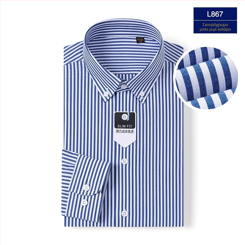 Ανδρικό επαγγελματικό πουκάμισο από βαμβάκι μακράς ίνας, χωρίς σιδέρωμα, ριγέ, με κολάρο με κουμπί