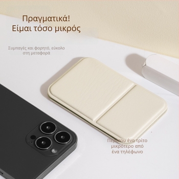 Αναδιπλούμενος καθρέφτης μακιγιάζ – φορητός, χειρολαβή, για γραφείο ή φοιτητικό δωμάτιο, συμπαγής σχεδίαση