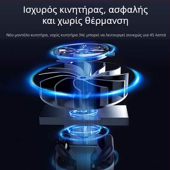 Φορητή μίνι ηλεκτρική αντλία κενού για σακούλες κενού και σφραγιζόμενα δοχεία – καθολική εξαγωγή αέρα για αποθήκευση τροφίμων