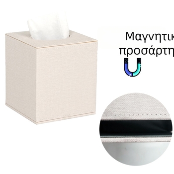 Τετράγωνο δερμάτινο κουτί χαρτομάντηλων αυτοκινήτου – πολυτελές και προσιτό