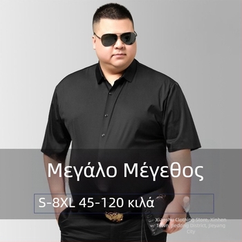 Ανδρικό κοντόμάνικο πουκάμισο σε Μεγέθη Plus Size, Slim Fit, ελαφρύ πολυεστερικό ύφασμα, καλοκαιρινό επαγγελματικό- casual πουκάμισο με μυτερό γιακά