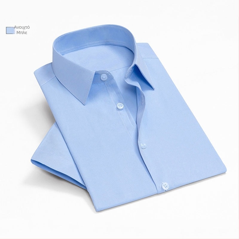Ανδρικό κοντόμάνικο πουκάμισο σε Μεγέθη Plus Size, Slim Fit, ελαφρύ πολυεστερικό ύφασμα, καλοκαιρινό επαγγελματικό- casual πουκάμισο με μυτερό γιακά