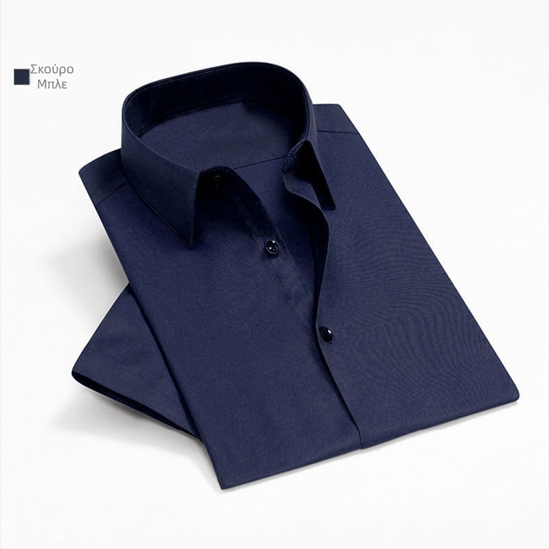 Ανδρικό κοντόμάνικο πουκάμισο σε Μεγέθη Plus Size, Slim Fit, ελαφρύ πολυεστερικό ύφασμα, καλοκαιρινό επαγγελματικό- casual πουκάμισο με μυτερό γιακά