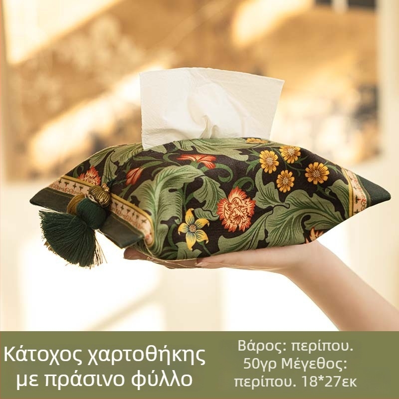 Καλύμμα για χαρτομάντιλα από ύφασμα, Νέο Κινέζικο Στυλ, διακοσμητικό για σαλόνι και τραπεζαρία, χειροποίητο