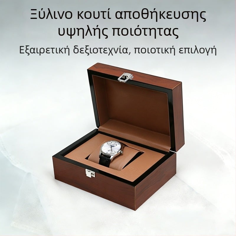 Κουτί ρολογιών από rosewood με καπάκι-αναδίπλωση και κλειδαριά, ξύλινο δώρου κουτί για βραχιόλια με εκτύπωση λογότυπου