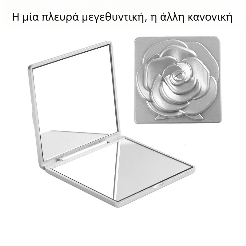 Μίνι διπλής όψης αναδιπλούμενος καθρέφτης μακιγιάζ, φορητός τετράγωνος καθρέφτης, χαριτωμένο