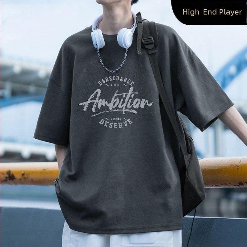 Ανδρικό κοντομάνικο T‑shirt από 100% βαμβάκι, καλοκαιρινό χαλαρό στυλ, μοντέρνο