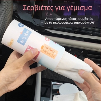 Κουτί χαρτοπετσέτων αυτοκινήτου, χαριτωμένη πολυλειτουργική θήκη χαρτοπετσέτας με διακόσμηση καρτούν για το εσωτερικό αυτοκινήτου