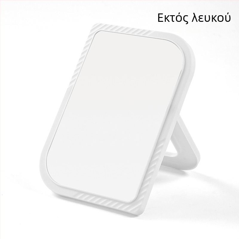 Απλός επιτραπέζιος καθρέφτης μακιγιάζ, μονής όψης, για γραφείο или τοίχο, υψηλής ευκρίνειας
