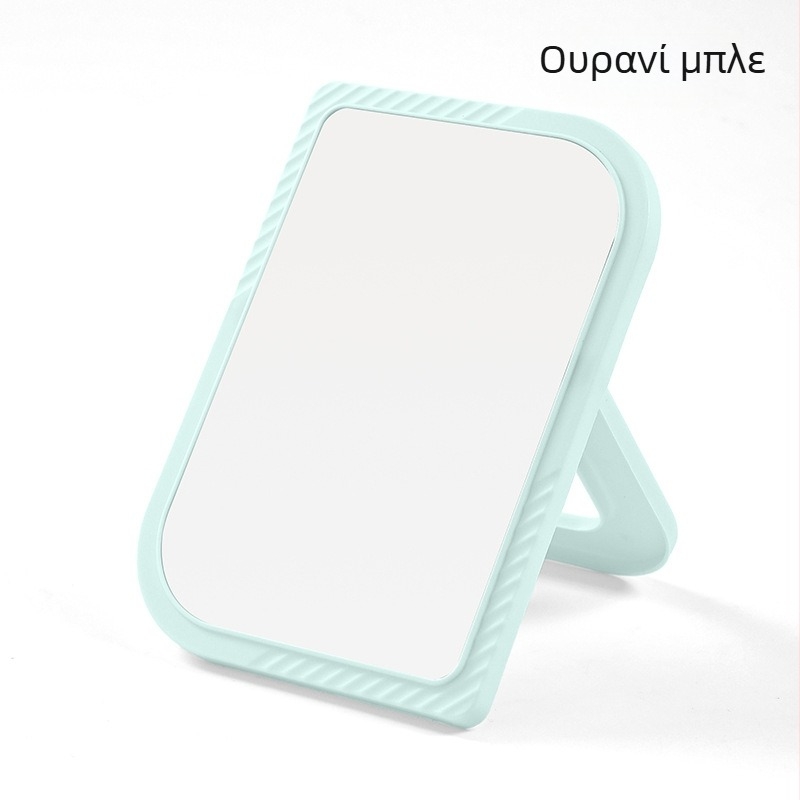 Απλός επιτραπέζιος καθρέφτης μακιγιάζ, μονής όψης, για γραφείο или τοίχο, υψηλής ευκρίνειας
