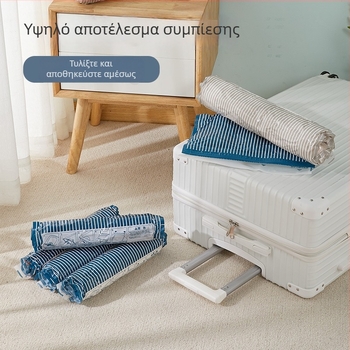 Σακούλα κενού για ρούχα και πετσέτες, ρολάκι, φορητός οργανωτής αποθήκευσης
