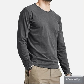 Ανδρικό ελαφρύ μακρυμάνικο T‑shirt με στρογγυλό λαιμό για άνοιξη-φθινόπωρο, λεπτό βασικό ρούχο, εφαρμοστό στυλ, κατάλληλο και ως εσωτερικό ή εξωτερικό ρούχο, πολυχρησία