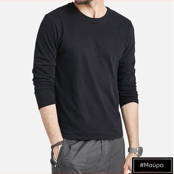 Ανδρικό ελαφρύ μακρυμάνικο T‑shirt με στρογγυλό λαιμό για άνοιξη-φθινόπωρο, λεπτό βασικό ρούχο, εφαρμοστό στυλ, κατάλληλο και ως εσωτερικό ή εξωτερικό ρούχο, πολυχρησία