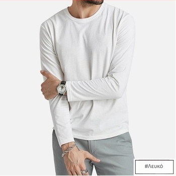 Ανδρικό ελαφρύ μακρυμάνικο T‑shirt με στρογγυλό λαιμό για άνοιξη-φθινόπωρο, λεπτό βασικό ρούχο, εφαρμοστό στυλ, κατάλληλο και ως εσωτερικό ή εξωτερικό ρούχο, πολυχρησία