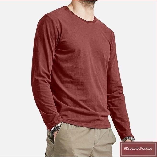 Ανδρικό ελαφρύ μακρυμάνικο T‑shirt με στρογγυλό λαιμό για άνοιξη-φθινόπωρο, λεπτό βασικό ρούχο, εφαρμοστό στυλ, κατάλληλο και ως εσωτερικό ή εξωτερικό ρούχο, πολυχρησία