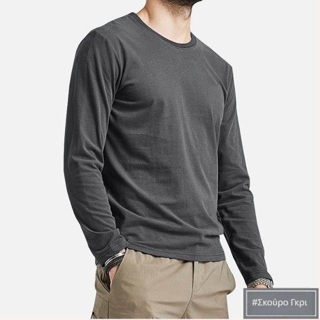 Ανδρικό ελαφρύ μακρυμάνικο T‑shirt με στρογγυλό λαιμό για άνοιξη-φθινόπωρο, λεπτό βασικό ρούχο, εφαρμοστό στυλ, κατάλληλο και ως εσωτερικό ή εξωτερικό ρούχο, πολυχρησία