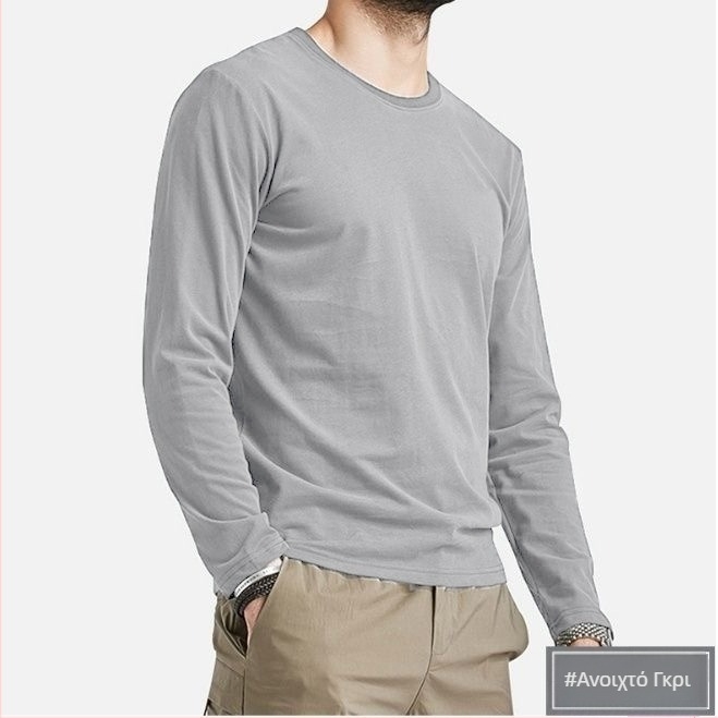 Ανδρικό ελαφρύ μακρυμάνικο T‑shirt με στρογγυλό λαιμό για άνοιξη-φθινόπωρο, λεπτό βασικό ρούχο, εφαρμοστό στυλ, κατάλληλο και ως εσωτερικό ή εξωτερικό ρούχο, πολυχρησία