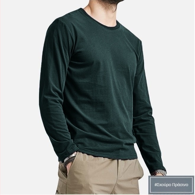Ανδρικό ελαφρύ μακρυμάνικο T‑shirt με στρογγυλό λαιμό για άνοιξη-φθινόπωρο, λεπτό βασικό ρούχο, εφαρμοστό στυλ, κατάλληλο και ως εσωτερικό ή εξωτερικό ρούχο, πολυχρησία