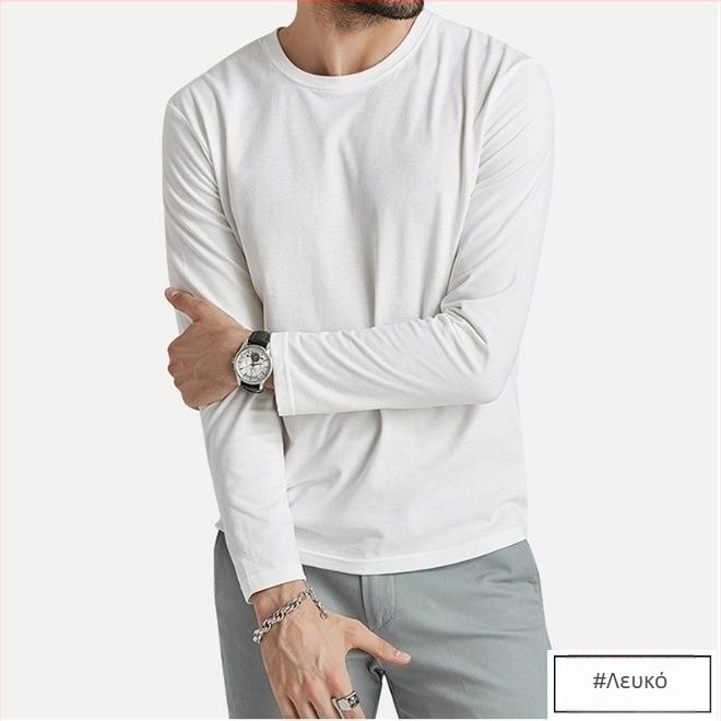 Ανδρικό ελαφρύ μακρυμάνικο T‑shirt με στρογγυλό λαιμό για άνοιξη-φθινόπωρο, λεπτό βασικό ρούχο, εφαρμοστό στυλ, κατάλληλο και ως εσωτερικό ή εξωτερικό ρούχο, πολυχρησία