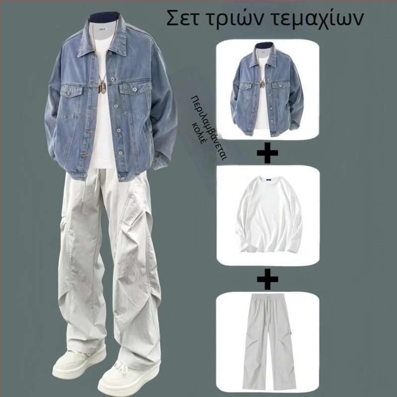 Ανδρικό τζιν πουκάμισο σε ιαπωνικό στυλ – φαρδιά γραμμή, σετ τριών τεμαχίων με σακάκι για άνοιξη και φθινόπωρο