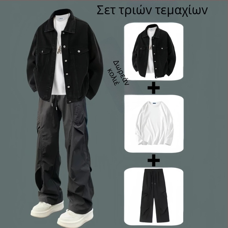 Ανδρικό τζιν πουκάμισο σε ιαπωνικό στυλ – φαρδιά γραμμή, σετ τριών τεμαχίων με σακάκι για άνοιξη και φθινόπωρο
