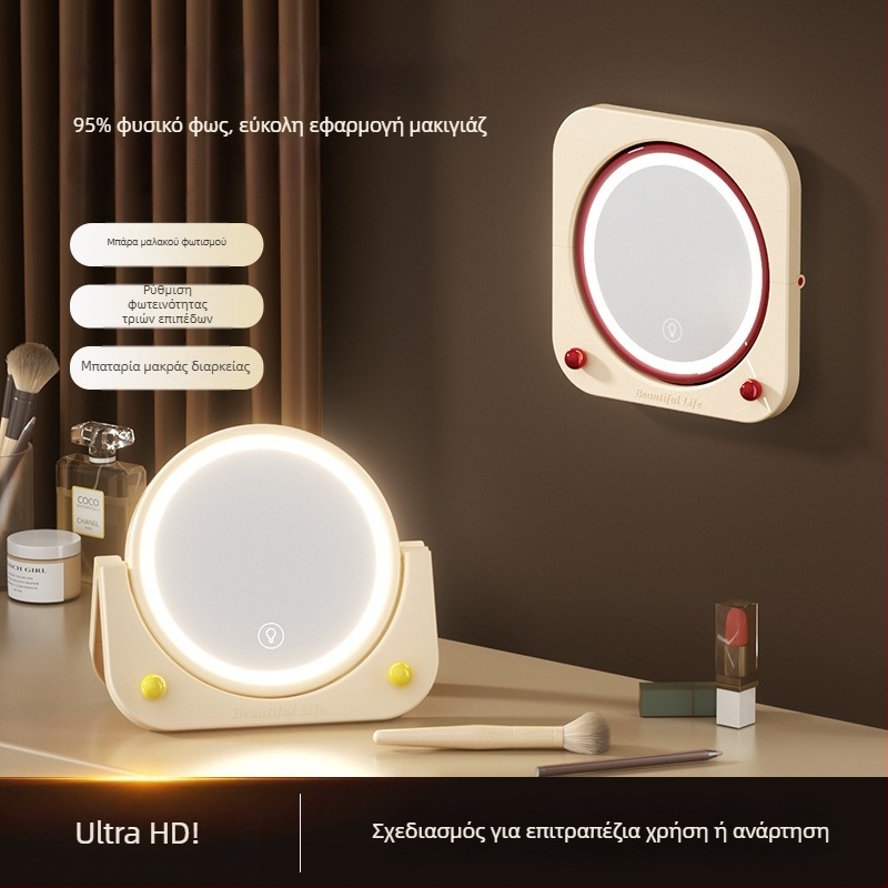 LED Καθρέφτης Μακιγιάζ με Φωτισμό, Κρεμάμενος και Αναδιπλούμενος, Υψηλής Ποιότητας Επιτραπέζιος Καθρέφτης για Φοιτητικές Εστίες