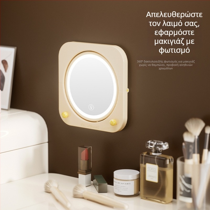 LED Καθρέφτης Μακιγιάζ με Φωτισμό, Κρεμάμενος και Αναδιπλούμενος, Υψηλής Ποιότητας Επιτραπέζιος Καθρέφτης για Φοιτητικές Εστίες