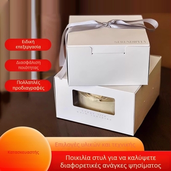 Κουτί γενεθλίων για τούρτα ενός κομματιού με χαρτινό περιμετρικό περιβλήλιο, διαφανές κουτί για γλυκίσματα, κατάλληλο για τούρτες 6–12 ίντσες