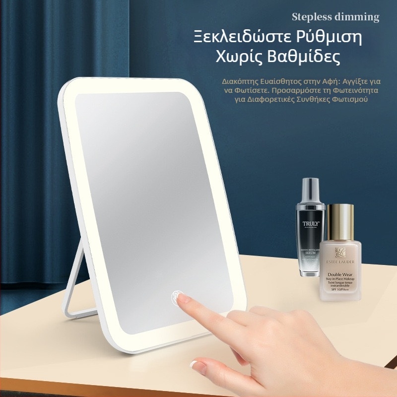 LED καθρέπτης μακιγιάζ με φως, επιτραπέζιος καθρέπτης ομορφιάς, φορητός αναδιπλούμενος καθρέφτης με τρία επίπεδα φωτισμού