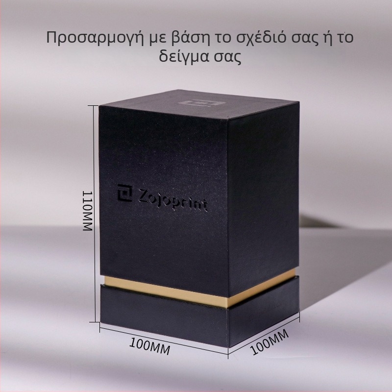 Πολυτελές κουτί δώρου τριών σε ένα με καπάκι για άρωμα και κεριά αρωματοθεραπείας, ανάγλυφο μαύρο και χρυσό