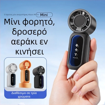Bowijie Μίνι φορητός ανεμιστήρας χειρός – USB επαναφορτιζόμενος, χωρίς λεπίδες, 3 ταχύτητες, ενσωματωμένη μπαταρία 2000–4000mAh, φορητός