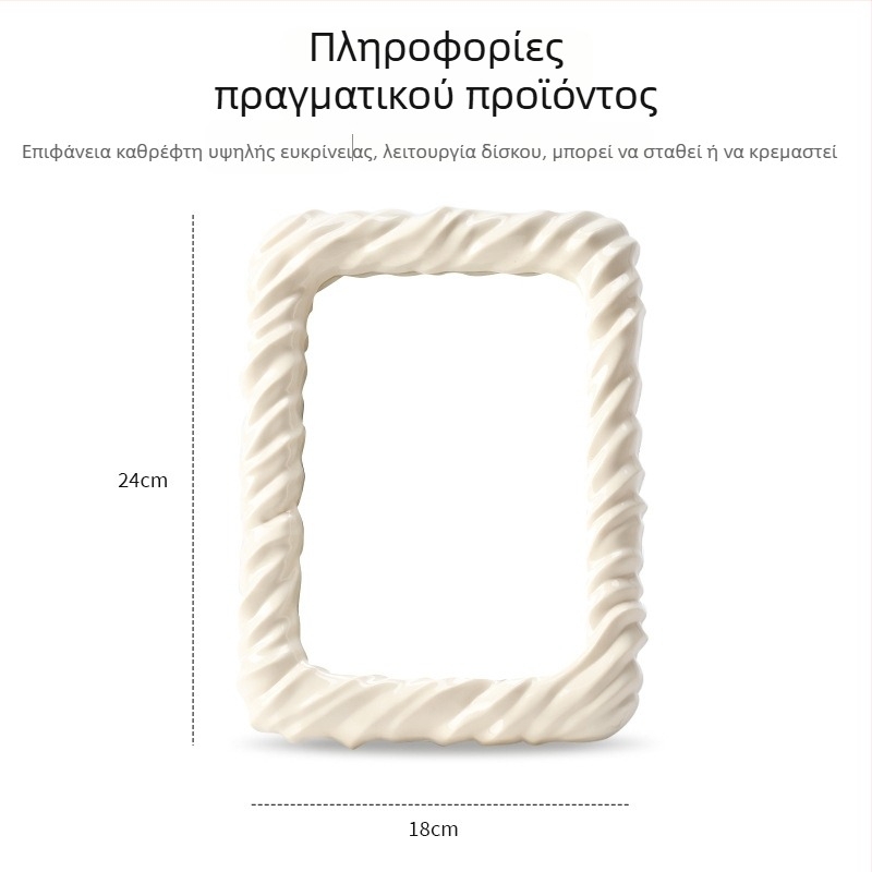 Καθρέπτης μακιγιάζ γραφείου, τετράγωνος, μινιμαλιστικό στυλ για φοιτητικές εστίες