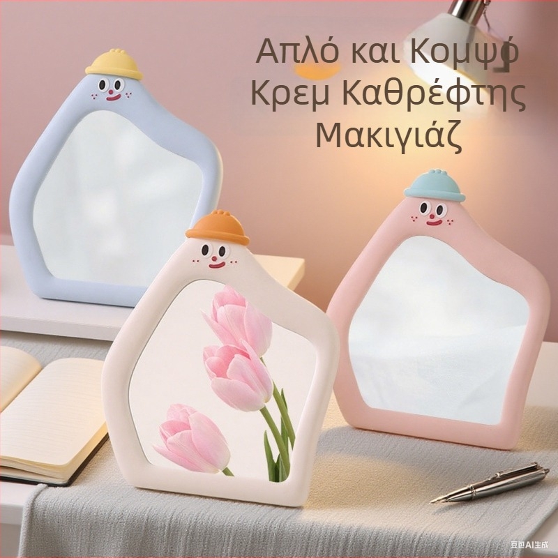 Φορητός Καθρέφτης Μακιγιάζ, Αναδιπλούμενος Καθρέφτης Γραφείου για Οικιακή Χρήση και Φοιτητικά Διαμερίσματα, Καθρέφτης Ομορφιάς Υψηλής Ευκρίνειας
