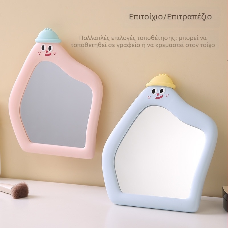 Φορητός Καθρέφτης Μακιγιάζ, Αναδιπλούμενος Καθρέφτης Γραφείου για Οικιακή Χρήση και Φοιτητικά Διαμερίσματα, Καθρέφτης Ομορφιάς Υψηλής Ευκρίνειας