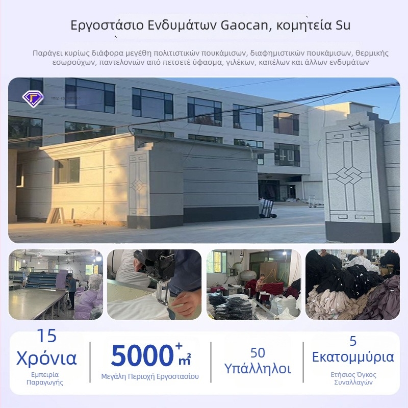 Ανδρική κοντομάνικη T-shirt από 100% βαμβάκι, 300 g βαρύ, χαλαρή γραμμή, με χαμηλωμένους ώμους, μονόχρωμη, για καλοκαίρι