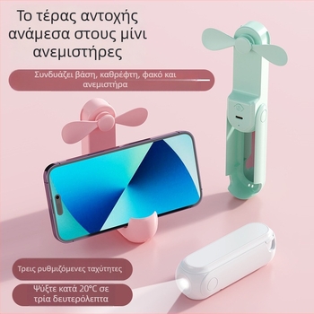 Αναδιπλούμενος μίνι φορητός ανεμιστήρας USB με καθρέφτη και θήκη τηλεφώνου — φορητός για γραφείο, 2 λεπίδες, 3 ταχύτητες, ήσυχος