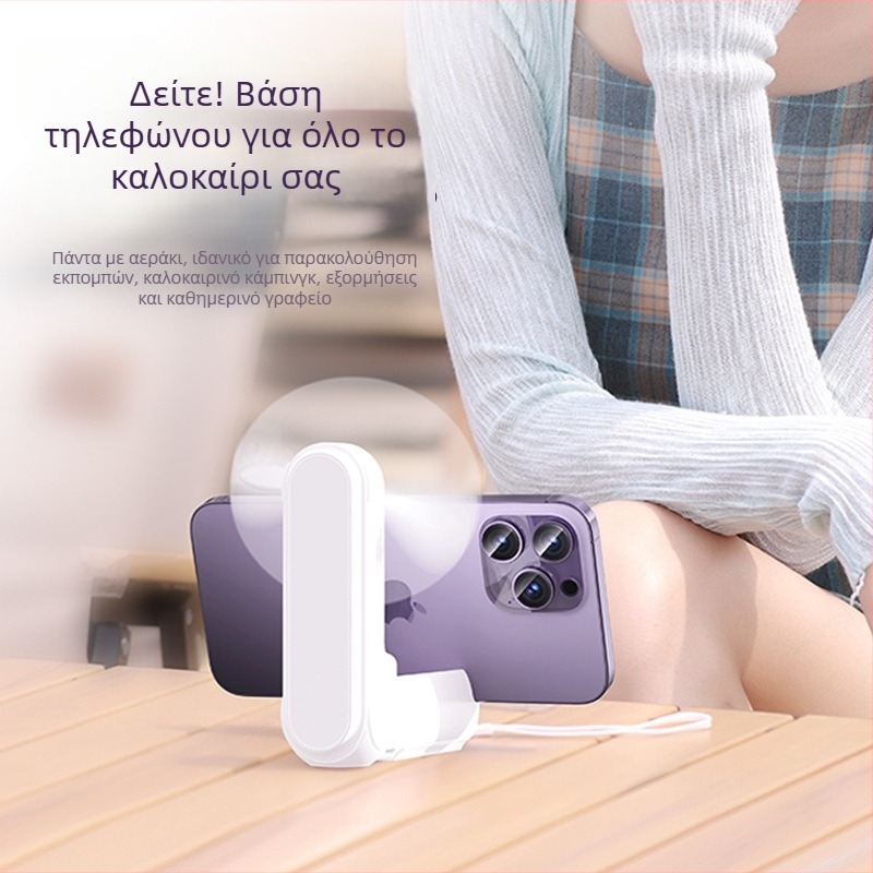 Αναδιπλούμενος μίνι φορητός ανεμιστήρας USB με καθρέφτη και θήκη τηλεφώνου — φορητός για γραφείο, 2 λεπίδες, 3 ταχύτητες, ήσυχος