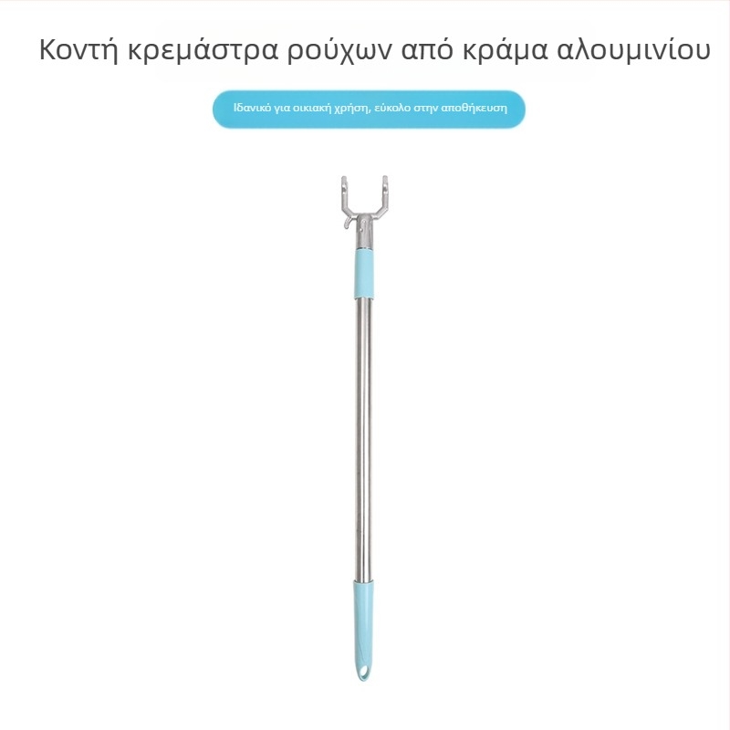 Αναδιπλούμενη ράβδος από ανοξείδωτο ατσάλι για ρούχα, ρυθμιζόμενη για μπαλκόνι
