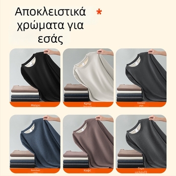 Ανδρικό βαρέως τύπου T‑shirt από μαλλί προβάτου και mulberry μετάξι, μακριά μανίκια, στρογγυλό λαιμό, ζεστή επένδυση φλίς εσωτερικά