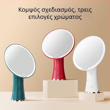 Καθρέφτης μακιγιάζ LED με φωτισμό πλήρωσης, επαναφορτιζόμενος επιτραπέζιος καθρέφτης για οικιακή χρήση, έξυπνος και δημιουργικός σχεδιασμός