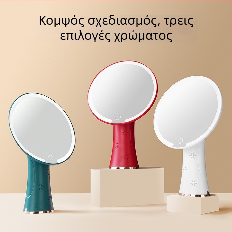 Καθρέφτης μακιγιάζ LED με φωτισμό πλήρωσης, επαναφορτιζόμενος επιτραπέζιος καθρέφτης για οικιακή χρήση, έξυπνος και δημιουργικός σχεδιασμός