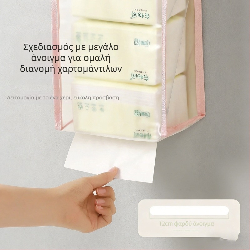 Επιτοίχια διαφανής θήκη για χαρτί – κουτί χαρτιού οικιακής χρήσης, αδιάβροχο και ανθεκτικό στην υγρασία