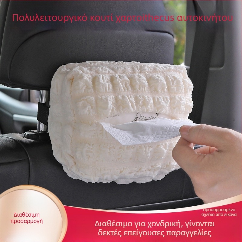 Κιβώτιο χαρτοπετσετών αυτοκινήτου με αφράτο ύφασμα, κρεμαστός οργανωτής υποβραχιονίου και πολυχρηστική θήκη αποθήκευσης