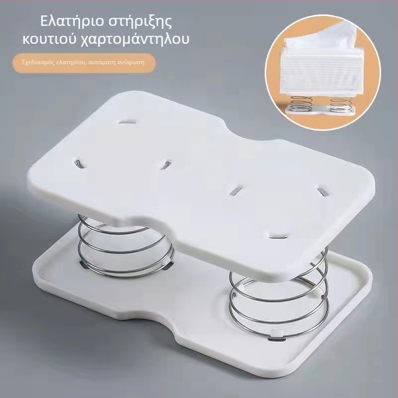 Στήριγμα χαρτοπετσέτας με ελατήριο και αυτόματη ανύψωση