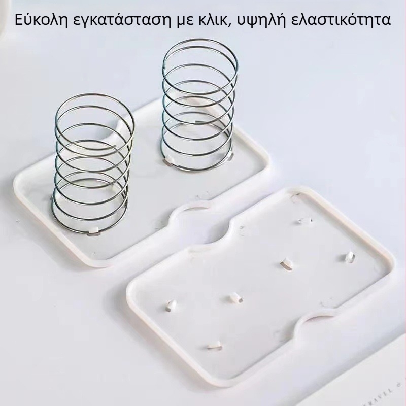 Στήριγμα χαρτοπετσέτας με ελατήριο και αυτόματη ανύψωση