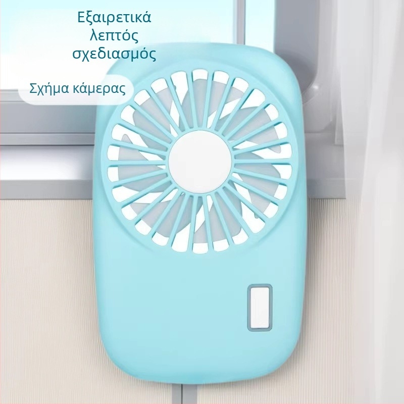 Youjuli USB μίνι ανεμιστήρας – εξαιρετικά λεπτός, φορητός επαναφορτιζόμενος ανεμιστήρας με ενσωματωμένη μπαταρία, 2 ταχύτητες