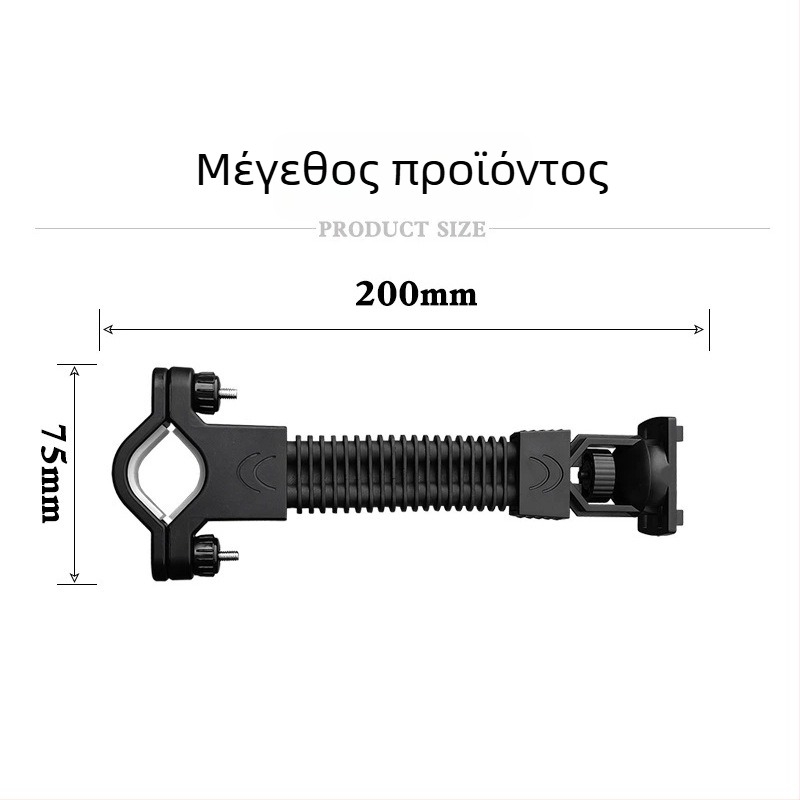 Εξωτερικό στηρίγμα οθόνης για καλάμι ψαρέματος, συμβατό με καθρέφτη οπισθοπορείας μοτοσικλέτας και ηλεκτρικού οχήματος, εξάρτημα στηρίγματος τηλεφώνου