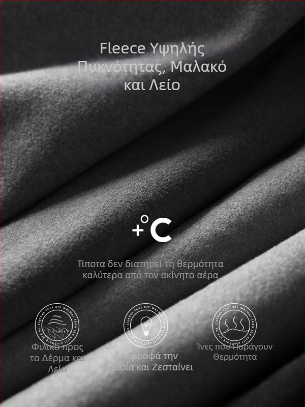 2024 Νέο ανάστροφο Derong φλίς κοντομάνικο ανδρικό T‑shirt με στρογγυλή λαιμόκοψη, ζεστό, εφαρμοστό, για φθινόπωρο–χειμώνα