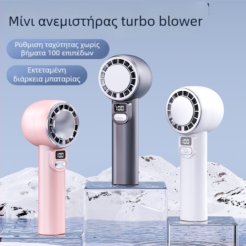 Φορητός ανεμιστήρας USB με ψηφιακή οθόνη, καθρεπτικό περίβλημα, ήσυχος, 4 ρυθμίσεις ταχύτητας, ενσωματωμένη μπαταρία 1200–2000mAh, έως 6 ώρες λειτουργίας